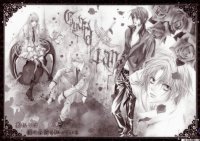 BUY NEW uragiri wa boku no namae o shitte iru - 183028 Premium Anime Print Poster